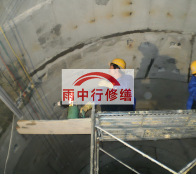 东营城市管廊堵漏施工安全与注意事项